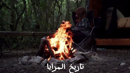 منعم يوسف - بنت المطر   Menam Yousef -Bent al Mater