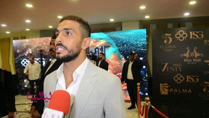 #أيمن_أشرف: مش قادر نفسياً أزور #الأهلي دلوقتي