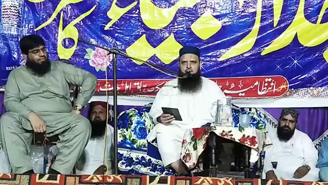 ناظم علی کھوکھر - شیر پنجاب حضرت مولانا قاری محمد یوسف پسروری صاحب ،،،،،، سیرت تاجدار انبیاء صلی اللّٰہ علیہ