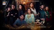 Noor Jahan 2nd Last Episode 32 | Teaser | ARY Digitaldrama