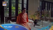 New! Noor Jahan 2nd Last Episode 32 | Promo | ARY Digital Dramadrama