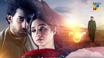Mann Jogi - Episode 07 Teaser - [ Bilal Abbas & Sabeena Farooq ] - HUM TVdrama