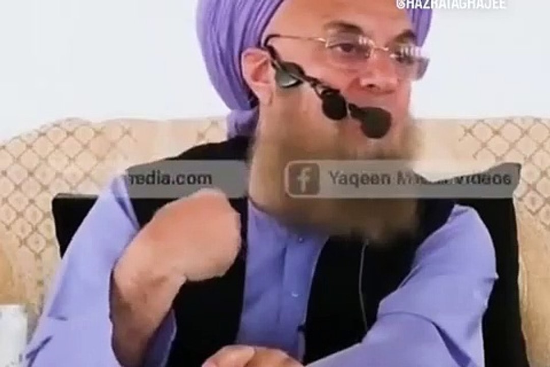Sunnat ko chorna