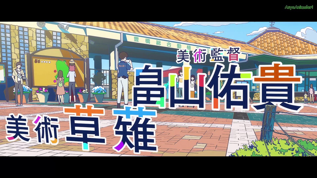 Make Heroine Ga Oosugiru S01E09 Turkce Altyazili TT