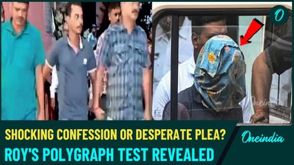 CBI Grills Sanjay Roy with Stern Questions in Polygraph Test: 'I escaped from seminar hall after..'
