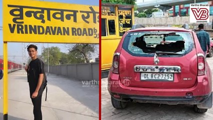 ಆತ ಹಿಂದೂವನ್ನು ಕೊಲ್ಲಲು ಸಾಧ್ಯವೇ ಇಲ್ಲ ಎನ್ನುವ ಗ್ರಾಮಸ್ಥರು! Faridabad gau rakshak | Brahmin | Aryan Mishra