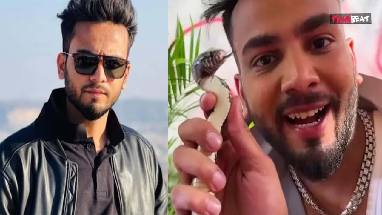 Elvish Yadav फिर फंसे ED के शिकंजे में? इतने घंटे चली पूछताछ| FilmiBeat