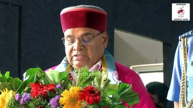 ಆರೆಸ್ಸೆಸ್ ಗೆ ಕೊಟ್ಟ ಭೂಮಿಯನ್ನು ಕಾಂಗ್ರೆಸ್ ಯಾಕೆ ವಾಪಸ್ ಪಡೆಯಲ್ಲ ? | RSS | Congress | MB Patil | BJP