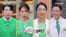 [예고] 12kg 감량하고 쇼호스트로 돌아온 그녀! 먹고 싶은 것 다 먹으면서 뺀 다이어트 비결은?