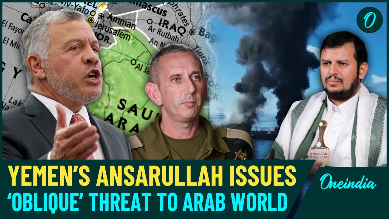 ‘Consequences’: Houthi Leader Slams Arab World, Vows Escalation Over IDF’s Burning of Holy Book