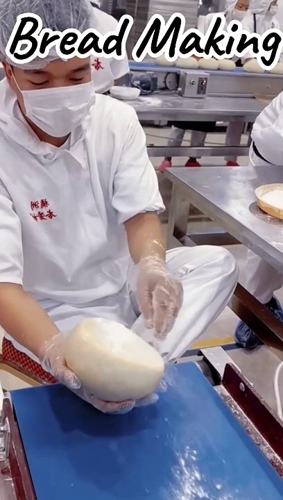 Bread Machine