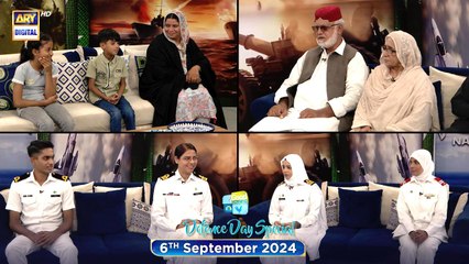 Good Morning Pakistan 6 Sep 2024
