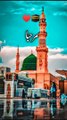 #12 Rabi ul awal#islamic video # TikTok video # shorts # 12ربیح اول#