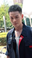 热播短剧：三位爸爸归来，开启逆袭人生🔥