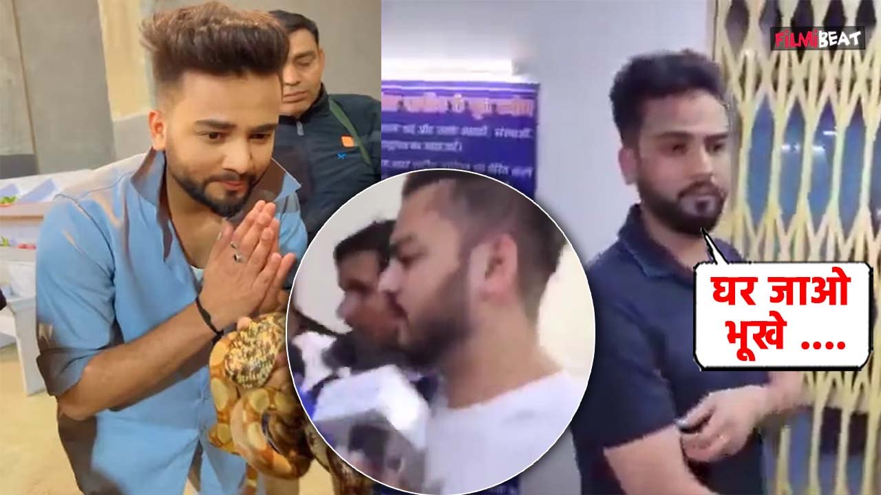 Elvish Yadav Controversy: Elvish ने Media से की बदतमीजी, ED की पूछताछ के बाद बौखलाए दिखे Youtuber