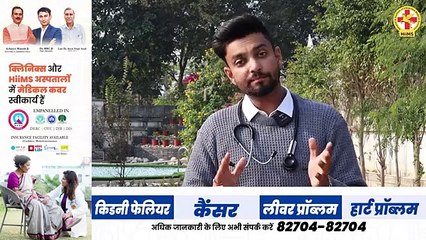 What Happens When You Add Fenugreek to Your Daily Routine