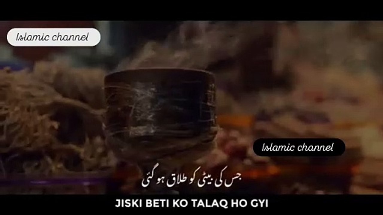 #islamic videos