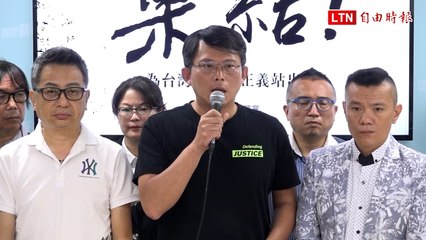 民眾黨全力捍衛柯文哲清白，全面動員全國發聲🗣️
