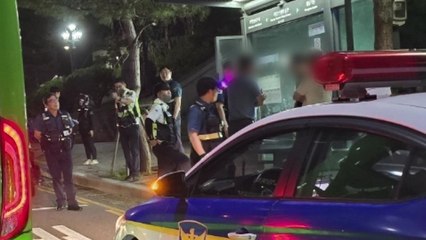 인천서 20대 남녀 마약 투약 후 운전하다 사고 / YTN