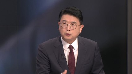 대통령실 "2천 명 구애 없이 합리적 방안이면 논의" / YTN