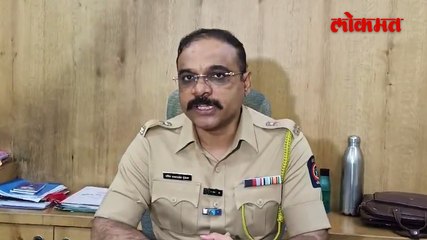 आपटेला अटक केल्यानंतर  कल्याण पोलिसांनी ही प्रतिक्रिया