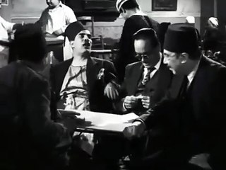 فيلم اسعد الايام يوسف وهبي وزهره العلا وبرلنتي عبدالحميد