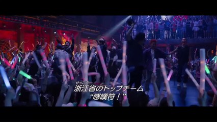 映画『熱烈』ワン・イーボーの迫力ブレイキン映像＆コメント公開🔥