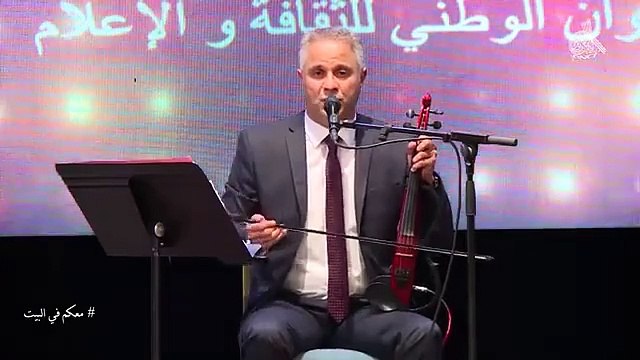 Salle Mouggar - حفل مع سمير تومي