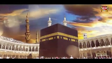 Nawal Khan _ Main Kabe Ko Dekhungi _ New Heart Touching Kalam 2023 _ Official Video _ Heera Gold