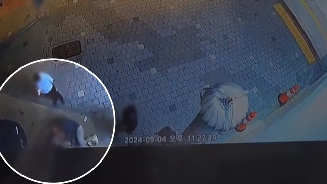 [단독] 강남 한복판 10대 집단 폭행...출동 경찰관도 때려 / YTN