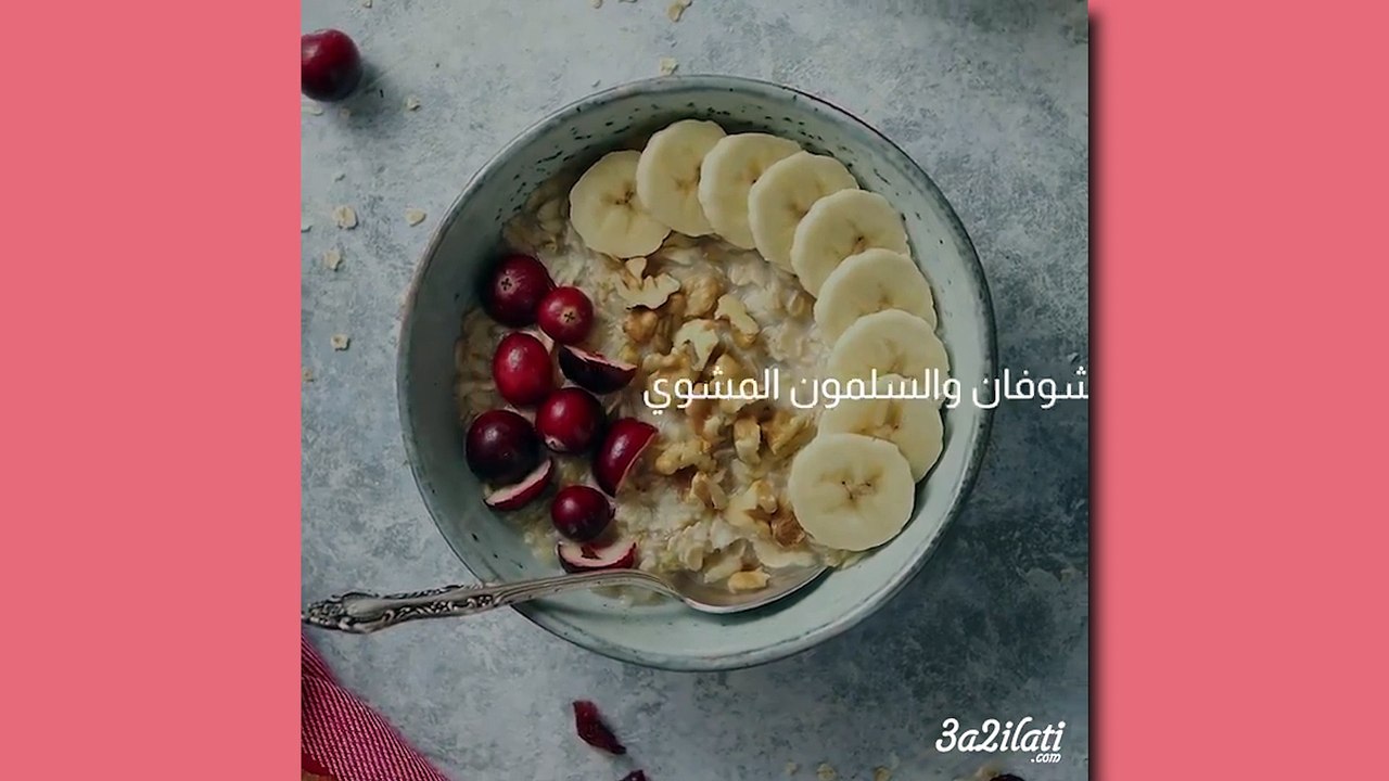 بالفيديو، 5 نصائح لزيادة حليب الثدي خلال اسبوع فقط
