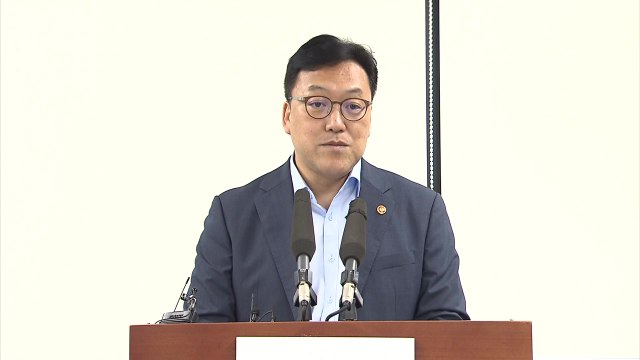 '오락가락' 대출 정책 지적에...김병환 인식 차이 없어 / YTN