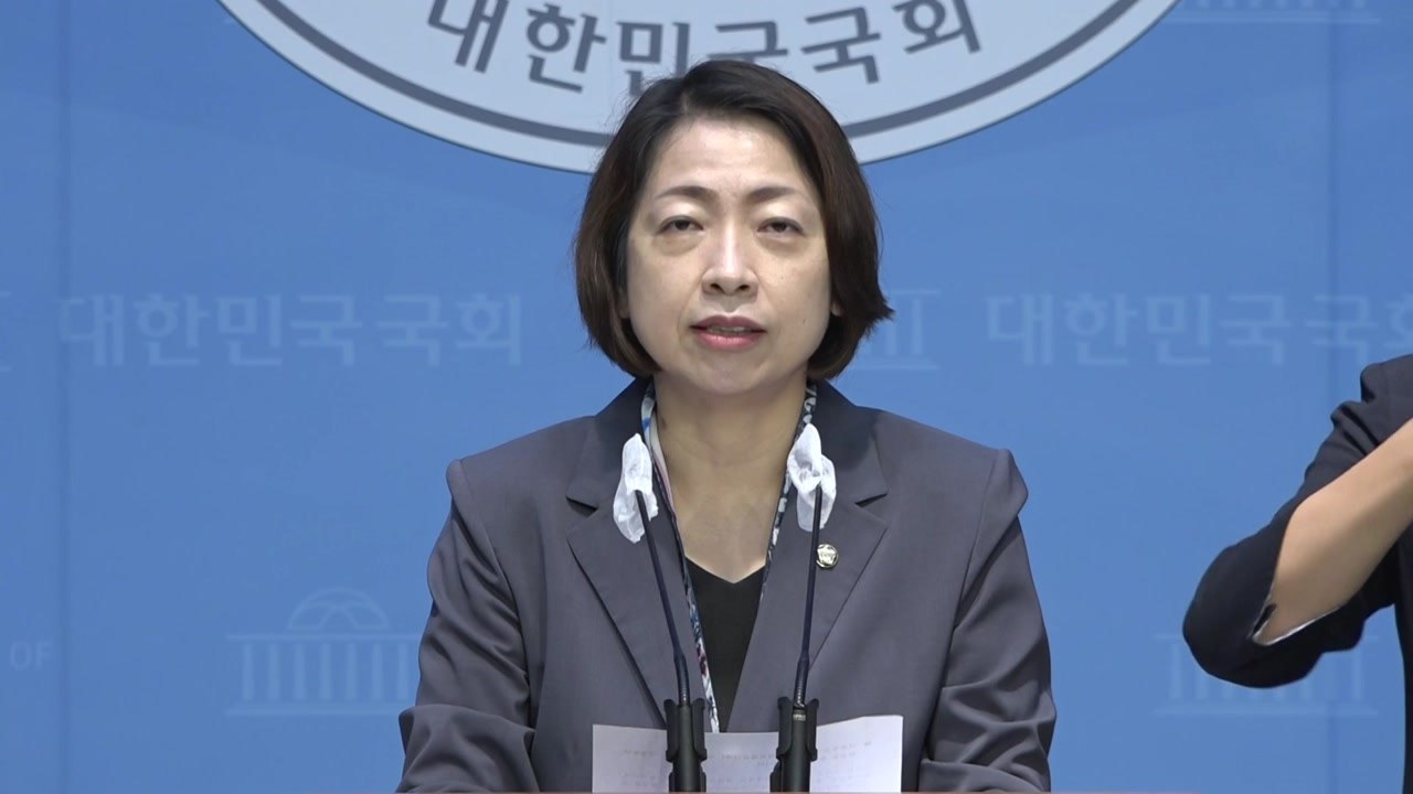 민주 "감사원, 대통령실 이전 면죄부...한심 넘어 처량" / YTN