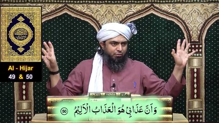 ❤️ GOD is all Loving _  Christianity Vs ISLAM _  Bishop Mar Mari Emmanuel Vs Engineer Muhammad Ali(720P_HD)