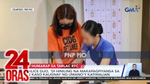 Alice Guo, ‘di hiniling na makapagpiyansa sa 2 kaso kaugnay ng umano’y katiwalian | 24 Oras