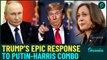 'Feel Insulted': Donald Trump's Response to Vladimir Putin Endorsing Kamala Harris Goes Viral |Watch