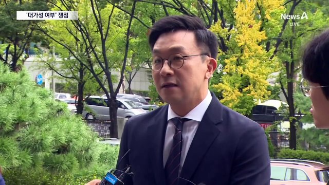 김건희 여사 ‘명품백’ 수심위 잠시 후 결론