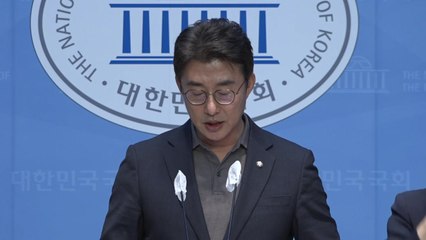 민주 "인요한 문자, 국민 공분"...권익위 "단순 부탁이면 법 위반 아냐" / YTN