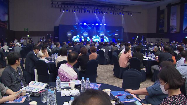 [경북] 경북 4개 컨벤션센터 대형 행사 공동 유치 / YTN