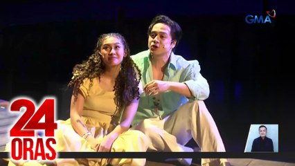 Pagbida sa broadway musical play "Once on this Island," dream come true para kay Thea Astley | 24 Oras