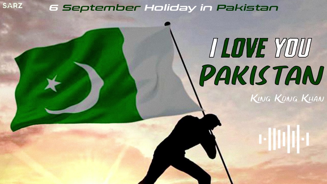 I Love You Pakistan | Kong Khan | Sarz Studio | Official Audio