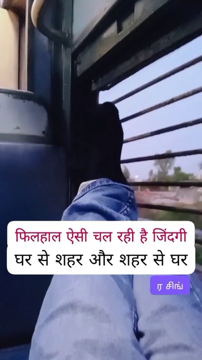 Video_life_song