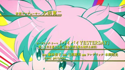 Assassination Classroom S02E15