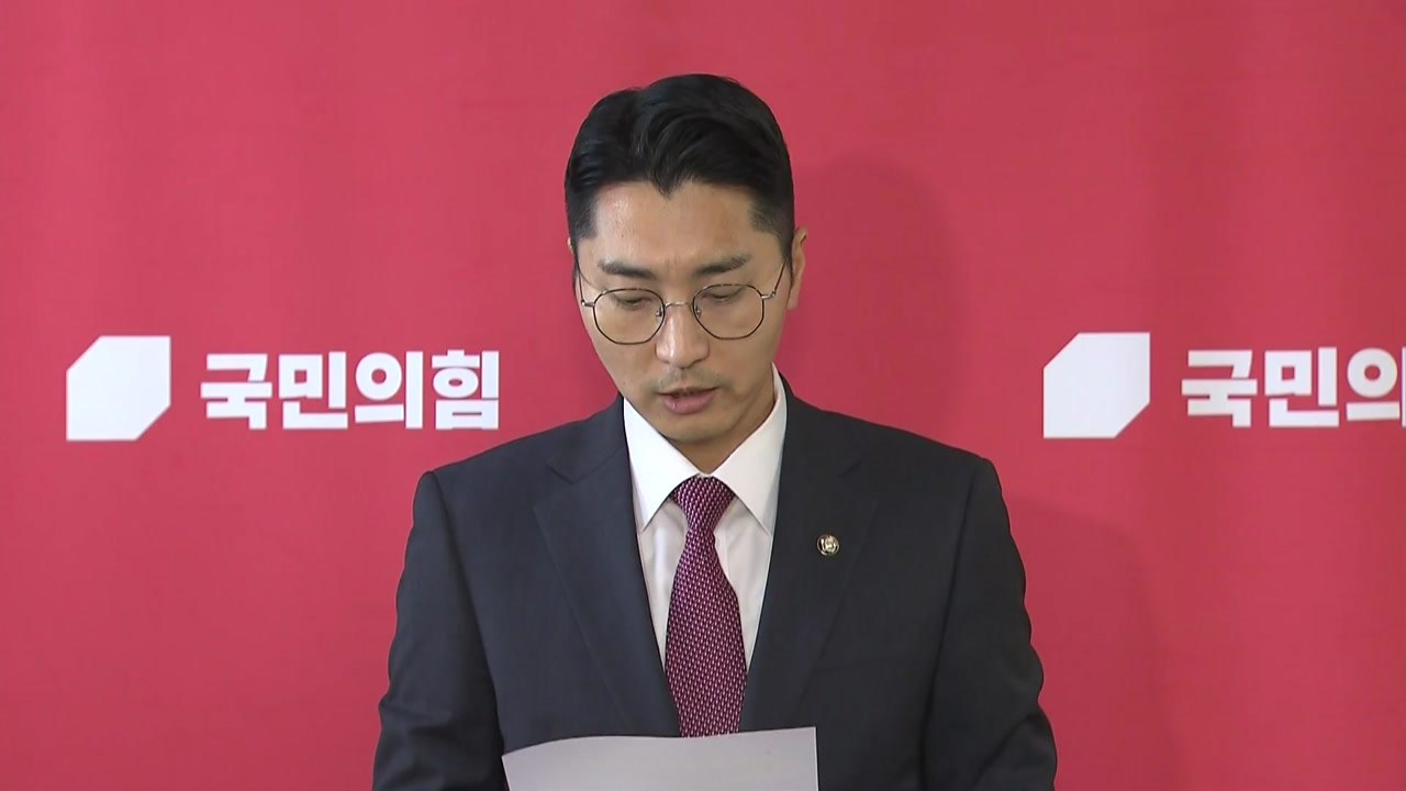 국민의힘, 민주 '김여사 공천개입설' 공세에 "괴담 정치 전형" / YTN