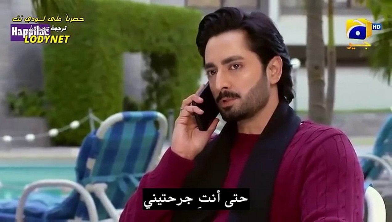 مسلسل فداكِ الروحِ مترجم حلقة 48