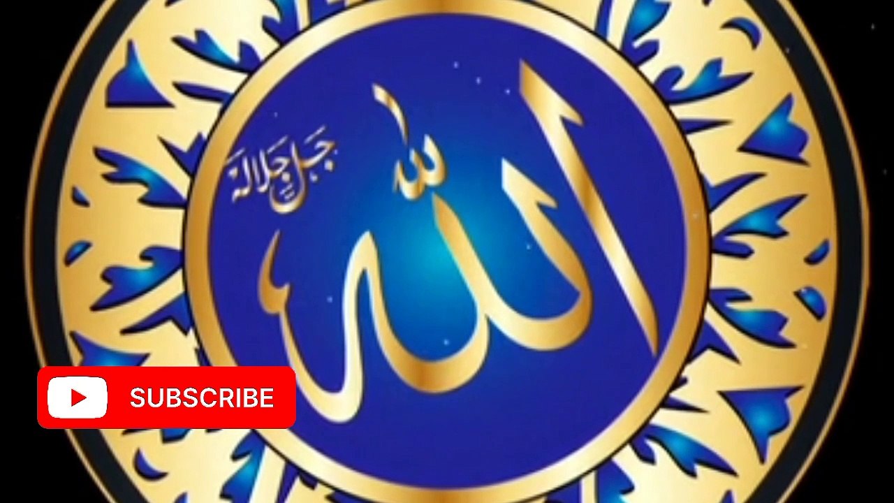 Hazrat Mohammad pbuh ke piyari adat