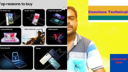 The FASTEST 5G SAMSUNG PHONE under 18,000/-