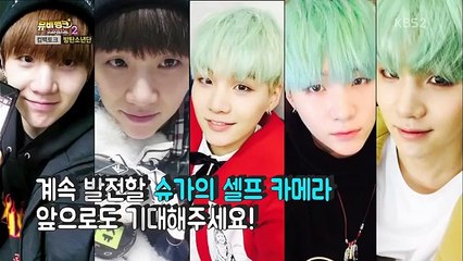 [Eng Sub] 151208 BTS 방탄소년단 뮤비뱅크 MVBank 'RUN' Comeback Talk