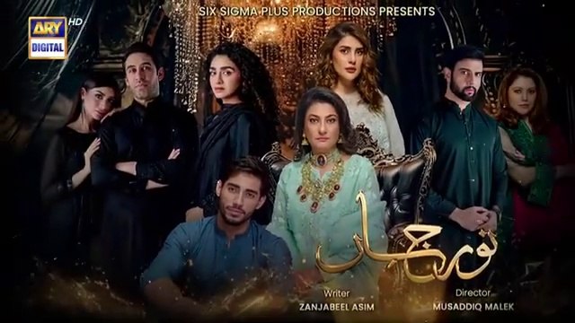 Noor Jahan Episode 30 | Kubra Khan | Saba Hamid | Ali Raza | 6th Sepemberber 2024 | ARY Digital Drama Noor Jahan: An embodiment of radiant strength Saba Hamid as Noor Jahan is