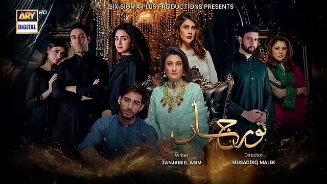 Noor Jahan Episode 30 | Kubra Khan | Saba Hamid | Ali Raza | 6th September 2024 | ARY Digital Drama